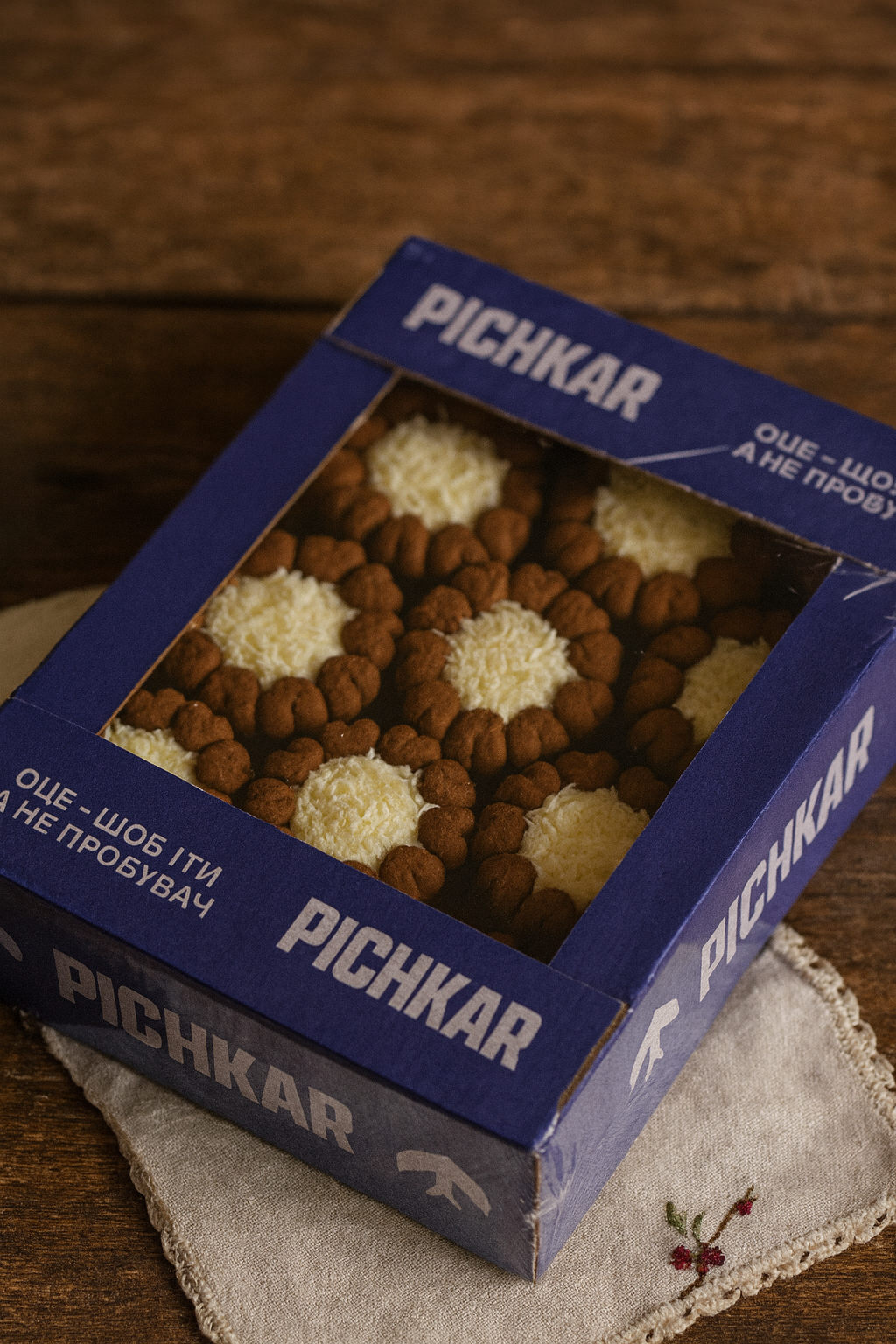 Biscuiți Naomi - 0,43 kg