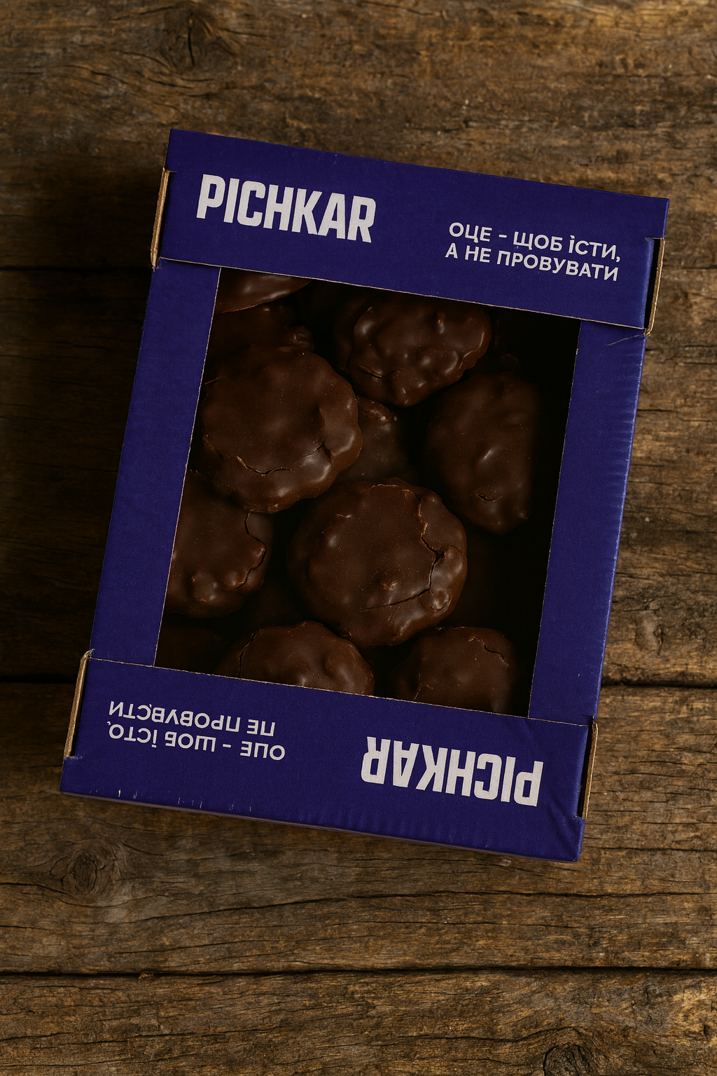 Biscuiți Caramel Bang 500 grame