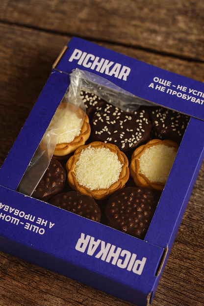 Biscuiti "Asortat Nr.4" cu decor - 0,486 kg