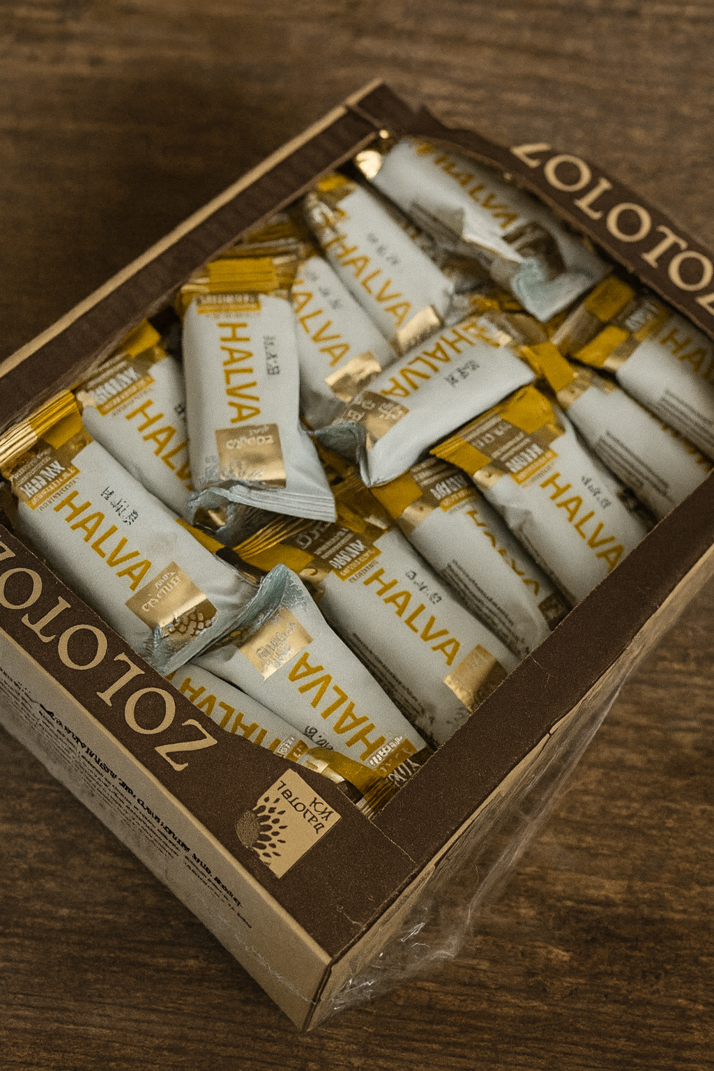 Halva de floarea-soarelui cu vanilie - 1,5 kg